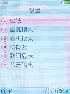 OPPO�����ֻ�A109����(5)