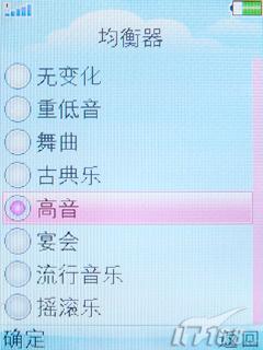 OPPO音乐手机A109评测(5)
