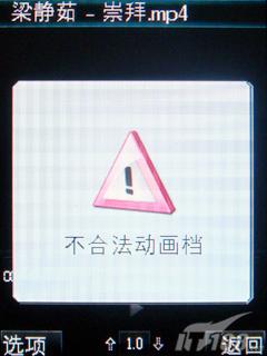 OPPO�����ֻ�A109����(5)