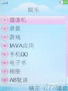 OPPO�����ֻ�A109����(5)