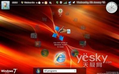 һͼ��ǧ�ԣ�΢��Windows7�����ͼ����(4)
