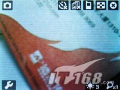 HKC G801����մ�P800�Ա�(5)