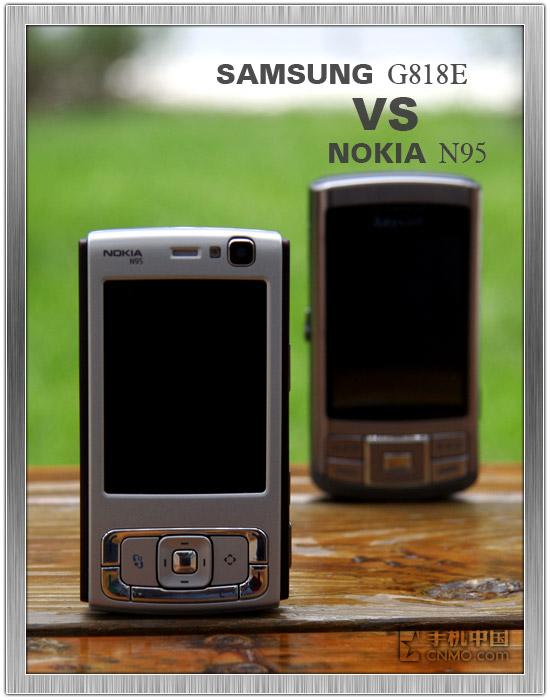 ˭������������G818E��ŵ����N95�Ա�