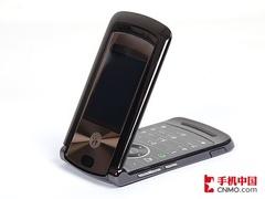 ������������ˮ2G��Ħ������V8����2530