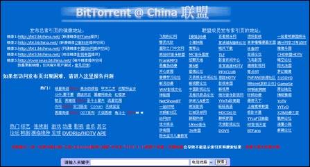 ���ֱ���RMVB��Ƶ��ʽ����ָ��(3)