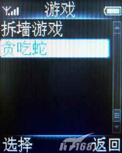 �����־÷�����С��˫���ֻ�9@9V����(5)