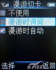 �����־÷�����С��˫���ֻ�9@9V����(6)