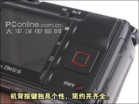 �������ͱ�Я�������´�Z8612IS����(3)
