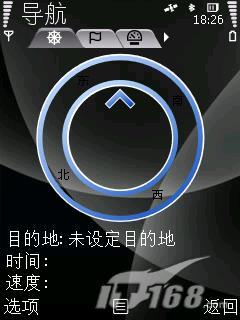 500������ŵ����GPS�����ֻ�6220c����(8)