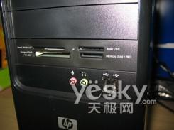 Pavilion g3428cn