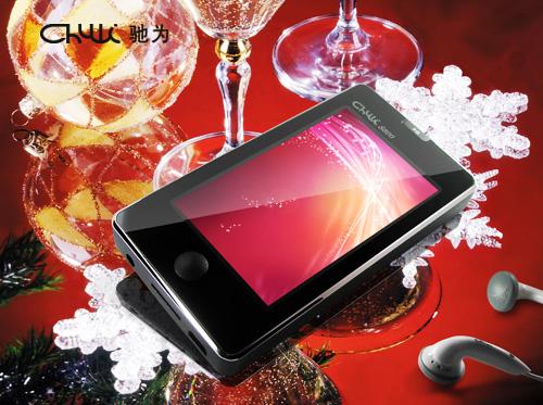 ���ֱ���RMVB��Ƶ��ʽ����ָ��