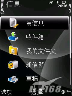 500������ŵ����GPS�����ֻ�6220c����(7)