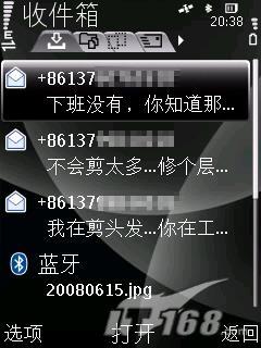 500������ŵ����GPS�����ֻ�6220c����(7)