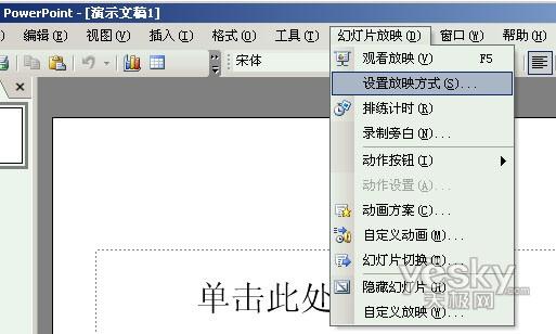 点此在新窗口浏览图片