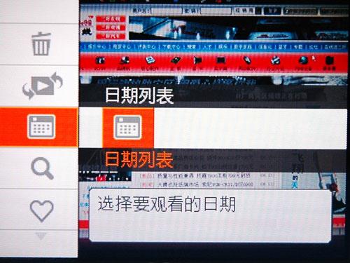 性能不输入门单反索尼15倍长焦H50评测(3)