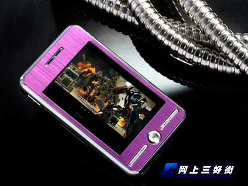 RM׺ԵĻ3MP3(3)