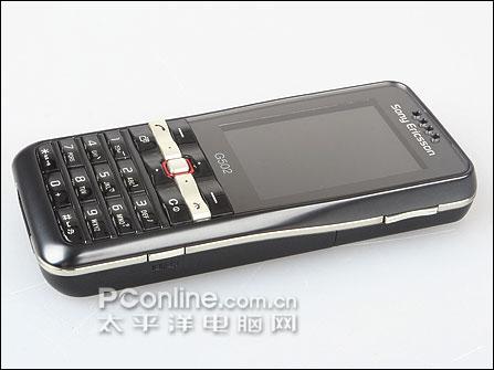 ��Google��ͼ������ý���ֻ�G502����