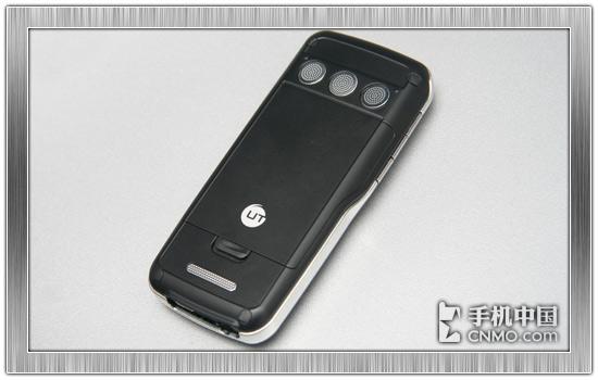 UT斯达康小灵通K36评测(3)