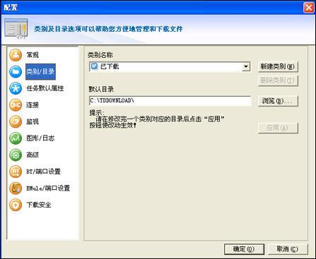 ���ֱ���RMVB��Ƶ��ʽ����ָ��(4)