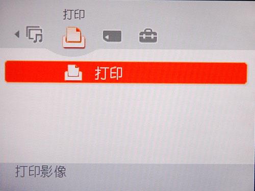 性能不输入门单反索尼15倍长焦H50评测(3)