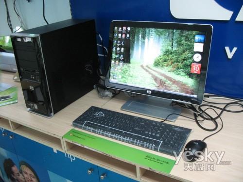  Pavilion g3428cn
