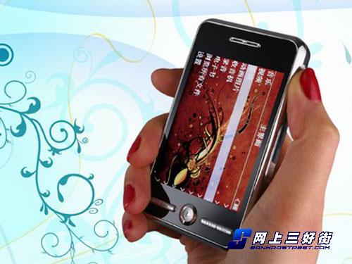 RM׺ԵĻ3MP3(3)