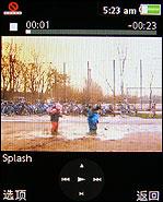 ��Google��ͼ������ý���ֻ�G502����(2)