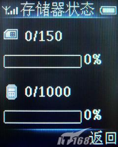 �����־÷�����С��˫���ֻ�9@9V����(6)