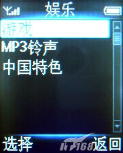 �����־÷�����С��˫���ֻ�9@9V����(5)