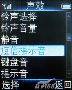 �����־÷�����С��˫���ֻ�9@9V����(4)