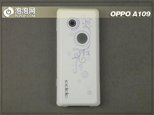 OPPO音乐手机A109评测(12)