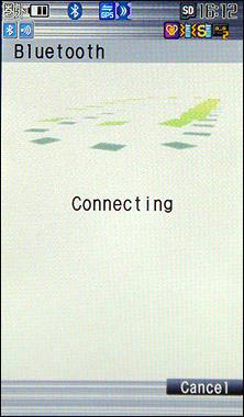 �۷�֮������520������SH906i����(17)