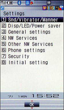 �۷�֮������520������SH906i����(12)