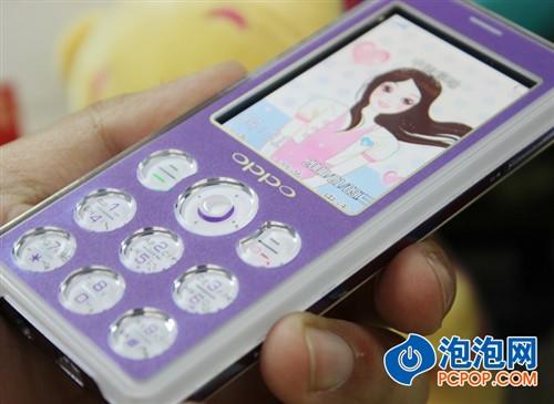 OPPO音乐手机A109评测(15)