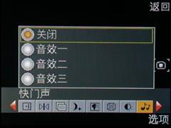 OPPO音乐手机A109评测(12)
