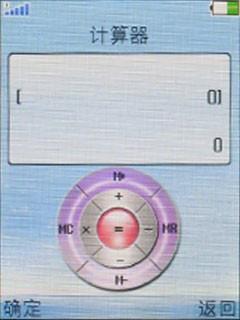 OPPO�����ֻ�A109����(8)