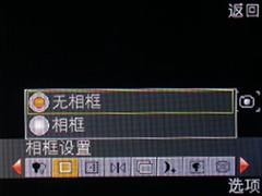 OPPO音乐手机A109评测(12)