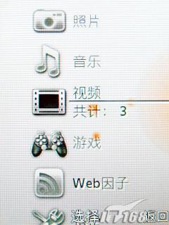 ����TM506����(4)