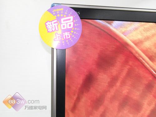 2�����飺�߶�46��ȫ����Һ��������Ԫ