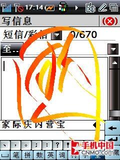 ����8310����(4)