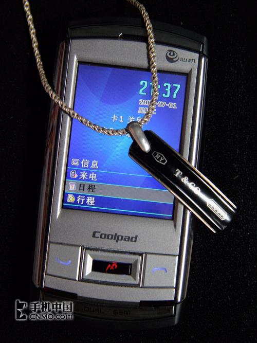 Ӣ 8310ֻ 