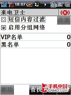����8310����(10)