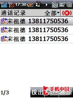 ����8310����(7)