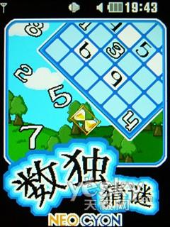 ����ʱ�г���LG������������KF510����(6)