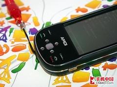 ���ǻ��д���Ұ���Ŵ��������ֻ��Ƽ�(5)