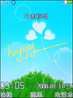 ����ˮ��֮��OPPOŮ�������ֻ�A109����(4)