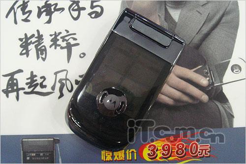 A1200准接班人MOTO商务智能A1600卖3980