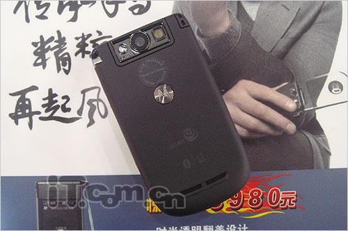 A1200准接班人MOTO商务智能A1600卖3980