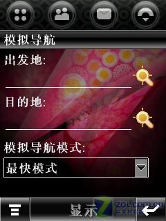 Ħ��A1600����(5)