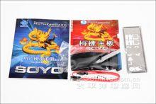 ͻ�Ƽ۸���������˽�299Ԫ������ʵ��Ŀ(14)